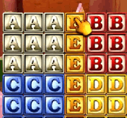 Cubos ABC